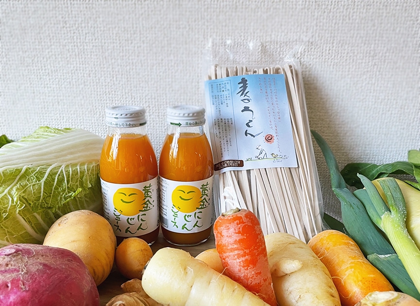 野菜＆うどん＆にんじんジュースセット【2/25(金)発送便】